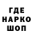 КЕТАМИН VHQ Ugoos