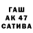 Метадон мёд Katias