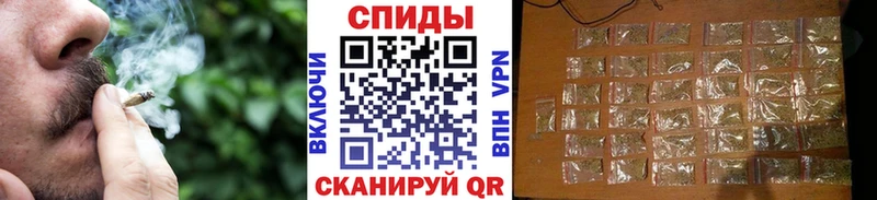 Бутират оксибутират  купить закладку  Осташков 