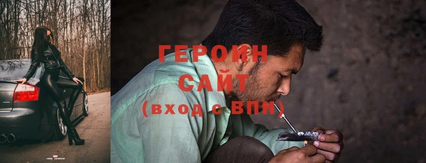 меф VHQ Абаза