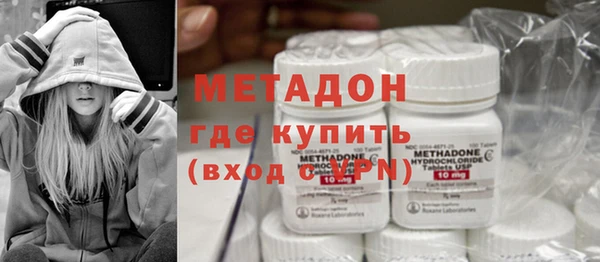 меф VHQ Абаза
