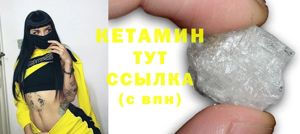 гидропоника Абинск
