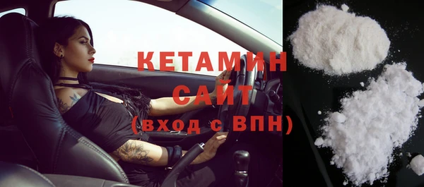 скорость Абдулино