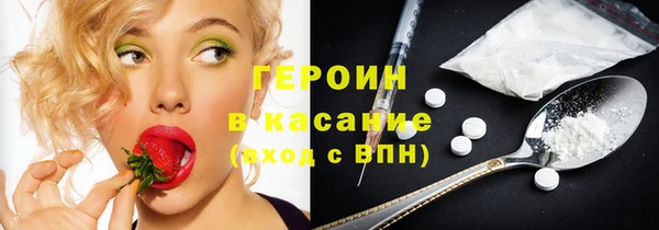 меф VHQ Абаза