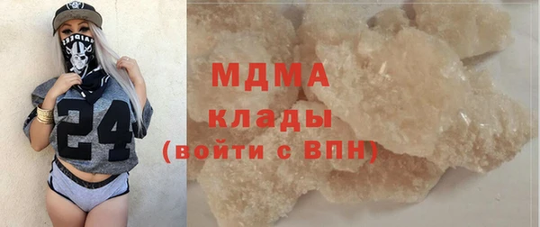скорость Абдулино