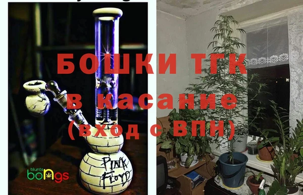 меф VHQ Абаза