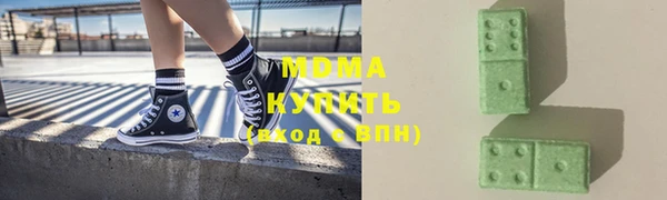 сатива Алзамай