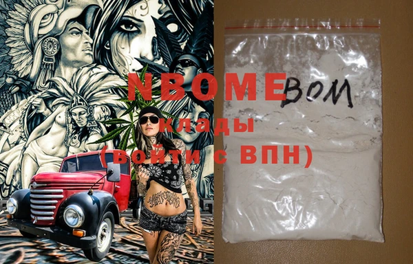 дживик Приозерск