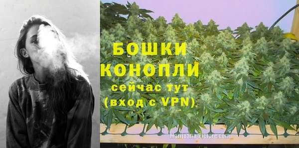 скорость Абдулино