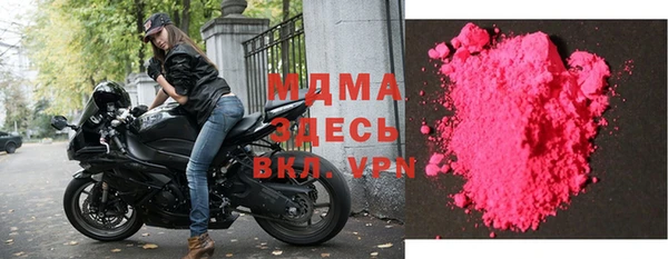 трава Алексеевка