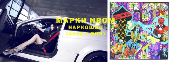 меф VHQ Абаза