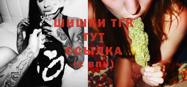 скорость Абдулино