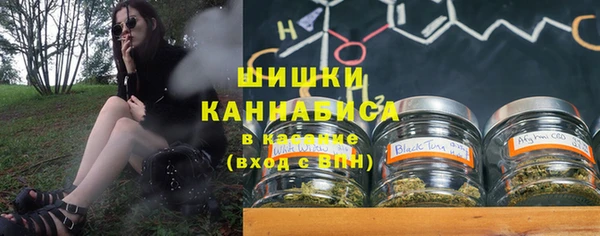 гидропоника Абинск