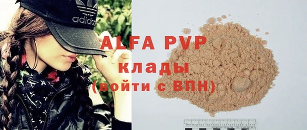 дживик Приозерск