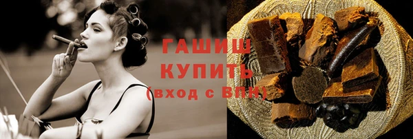 гидропоника Абинск