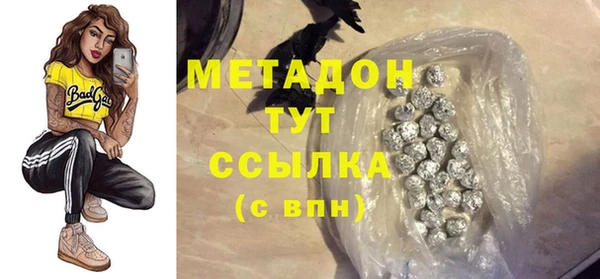скорость Абдулино